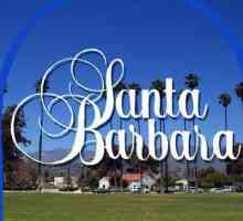 Glumci "Santa Barbara", onda i sada