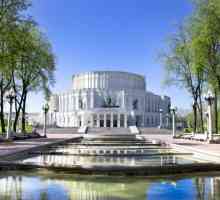 Boljšoj Opera i baletno kazalište (Minsk) - najveći u Bjelorusiji