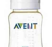 Bottle "Avent" za djecu