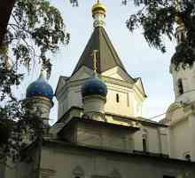 Crkva Uspenja. Hram u Vishnyaky: svojoj istoriji i raspored usluga