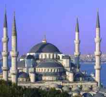 Ono što je džamija za muslimanske?