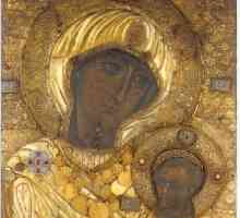 Čudotvorna Iberijskog Bogorodice. Vrijednost u povijesti istim imenom i samostan ruski