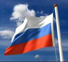 Dan rusku zastavu. skripta