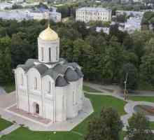 Moskva Katedrala u Vladimir: opis i slike