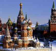 Razgledanje Moskva: liste. Hramove, muzeje, kazališta, spomenika, mostova, ulicama Moskve