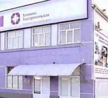 "Catherine" klinici Krasnodar. Klinika "Katarina", Krasnodar, Kuban nasip