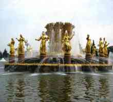 Gdje možete hodati u Moskvi u ljeto? Moskva parkove gdje možete hodati?
