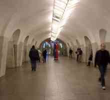 Gdje u moskovskom metrou Shabolovskaya?