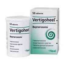 Homeopatski lijek "vertigohel": uputstva za upotrebu