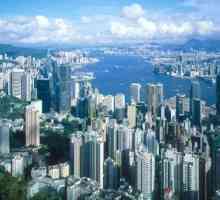 Hong Kong - u zemlji ili gradu?