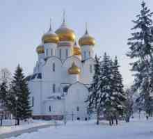 Grad Yaroslavl, Uznesenja katedrale. Pretpostavka Katedrala u Yaroslavl