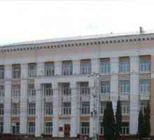 Grad Voronjež Nikitinskaya biblioteka