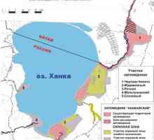 Stanju prirode rezervat biosfere "Khanka" Primor: opis