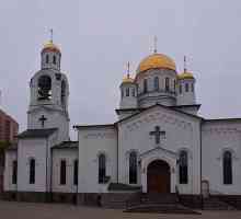 Crkva Epiphany u Khimki: opis i adresu