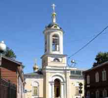 Hram Svetog Jovana Krstitelja u Presnya. Hram Svetog Ivana Krstitelja u Kolomenskoye