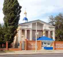 Hram pohvale Blažene Djevice Volgograd: opis i adresu