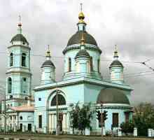 Hram Svetog Sergeja Radonezh na ryazanke: adresa i fotografija