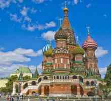 St. Basil Katedrala (katedrala Intercession Majke Božje na Moat) u Moskvi: opis, povijest, kupola