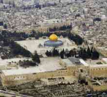 Temple Mount (Jerusalem): fotografije i recenzije