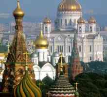 Hramova Moskve. Katedrala Hrista Spasitelja u Moskvi. Hram nadzornica u Moskvi