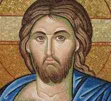 Ikona Isusa Hrista u slikama ljudskom rukom i čudesan