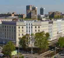 Institut za pedijatriju na Lomonosov. Pedijatrijska istraživačkog instituta u Moskvi
