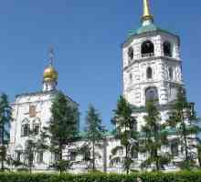 Irkutsk, Crkva Spasitelja - redak spomenik sibirskog monumentalne arhitekture