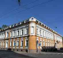 Španske ambasade u Moskvi, adresa, web stranica, usluge. Dokumenti za vizu u Španjolsku