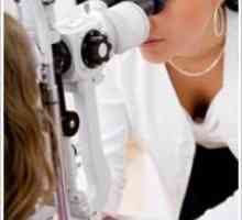Kako se zove jedan oftalmolog? Koji je njegov posao?