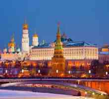 Kako doći do Kremlja u Moskvi