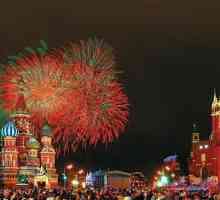 Kako bi proslavili Božić u Rusiji? Tradicija obilježavanja Božića u Rusiji
