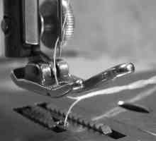 Kako odabrati šivaću mašinu: Preporuke
