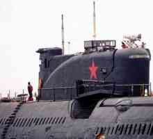 Šta će biti nuklearna podmornica četvrte generacije ruski