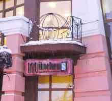 Šta je to, u restoranu "Munich" (Tomsk)?