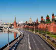 Kremlj Embankment, Moskva (fotografija). Kako doći do Kremlja nasip?