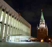 Kremlin Palace od Kongresa. Shema Kremlin Palace