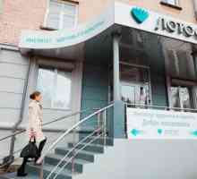 "Lotus", medicinski centar (Chelyabinsk): adresa, opis, usluga, recenzije