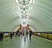 Metro "jezera" - poznati prijevoz čvorište sjeverne kapitala