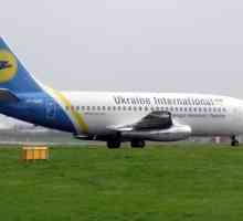 Međunarodna ukrajinski avio-kompanija "UIA"