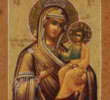 Molitve ikona Bogorodice "brzo slušajte". Molitva za svaku prigodu