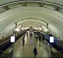 Osnovne operacije Sankt Peterburg metro