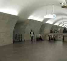 Ima Tverskaya Metro Station