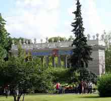 Gorky Park u Minsku: znamenitosti, fotografije, adresa