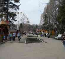 Park nazvan po Jurij Gagarin (Samara). Atrakcije u parku na njih. Gagarin