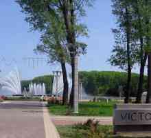 Victory Park u Minsku: adrese i slike