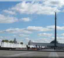 Poklonnaya Hill u Moskvi. Poklonnaya Gora, Victory Park. Victory Park - 9. maj