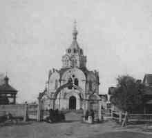 Pravoslavne Samara. Crkva Svih svetih