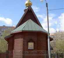 Pravoslavna crkva u Kuntsevo John the Russian