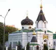 Manastir proizvode St. Elizabeth u Bjelorusiji