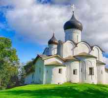 Pskov, na brdu hrama. Crkva Svetog Vasilija Velikog na brdu
